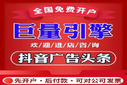 案例解析：SEM推广助力电商转化率提升